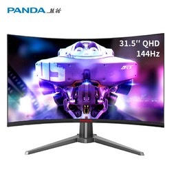 PANDA 熊猫 PF32QA5 31.5英寸曲面显示器