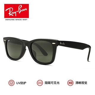 Ray-Ban 雷朋 0RB2140F 太阳镜男女款