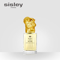 sisley 希思黎 夜幽情怀女士香水香精30ml