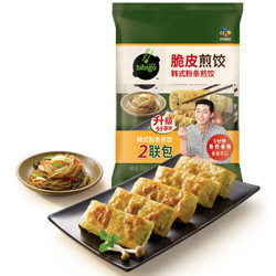 bibigo 必品阁 粉条煎饺 250g