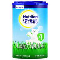 SUPER会员：Nutrilon 诺优能 儿童配方奶粉 4段 800g