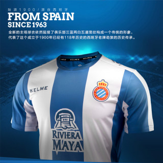 STAR\/星辉男士T恤】星辉 武磊周边 西班牙人武