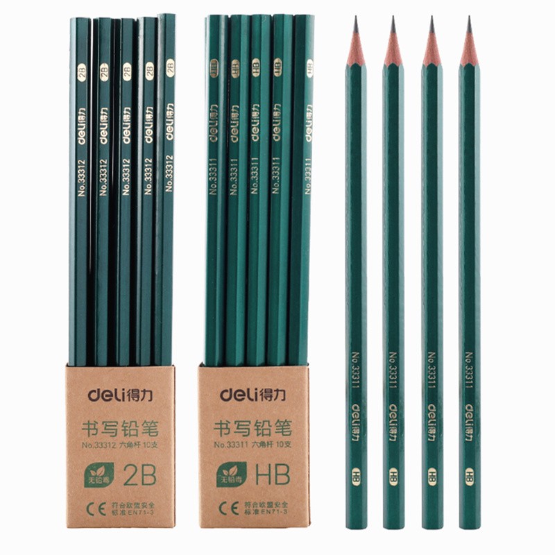 deli 得力 书写铅笔 20支 hb/2b可选 送卷笔刀 橡皮 7.5元包邮(需用券