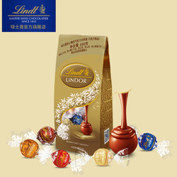 Lindt 瑞士莲 软心精选巧克力 分享装 600g *3件 +凑单品