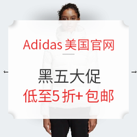 Adidas美国官网 黑五大促     