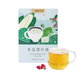 一品皖芝堂 冬瓜荷叶茶 4g*40包*3盒