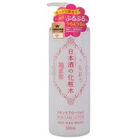 凑单品、银联专享：菊正宗 日本酒化妆水 500ml