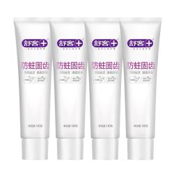 Sak /舒客 防蛀固齿薄荷味牙膏140g*4