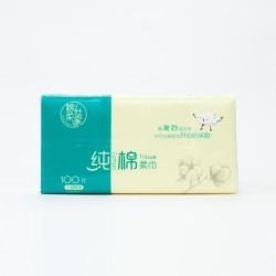 FulCotton 棉柔世家 婴儿棉柔巾 20cm*20cm 3包/提*3