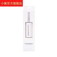 小佩PETKIT宠物拾便袋狗狗拾便器狗屎加厚环保外出遛狗捡屎垃圾袋