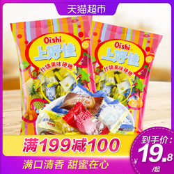 Oishi/上好佳什锦果味硬糖1000g组合休闲零食结婚庆喜糖果吃货 *6件+凑单品