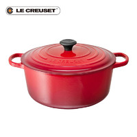 Le Creuset 酷彩 珐琅铸铁锅 炖煮20cm圆形锅平底家用2.4L