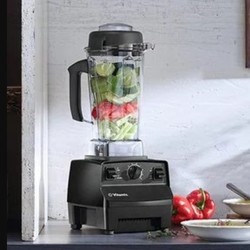 Vitamix 5200 多功能搅拌机