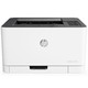 历史低价、补贴购：HP 惠普 150nw 彩色激光打印机