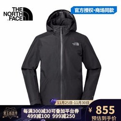 春夏款THE NORTH FACE北面冲锋衣男防水透气外套户外服装NF0A2VEC 黑色JK3 XL180