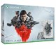 XBOX ONE X GEARS5 LIMITED EDITION