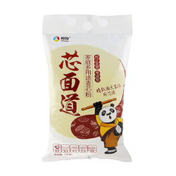 新良 芯面道多用途麦芯粉 1kg *20件