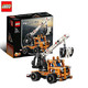 LEGO 乐高 科技系列 机械组 TECHNIC  42088 车载式吊车