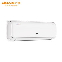 AUX 奥克斯 极速侠 KFR-35GW/BpR3TYC2+3 1.5匹 变频 壁挂空调