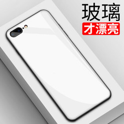 斯得弗苹果7/8plus手机壳iPhone7/8P保护套 全包防摔硅胶软边个性男女潮钢化玻璃后盖手机套-白色 *3件