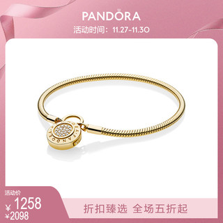 潘多拉Pandora Shine Moments光滑新经典锁扣手链567757CZ手串女