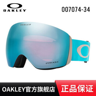 Oakley 欧克利 OO7074 FLIGHT DECK (A) 锐智 滑雪镜 火炬红