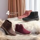 Skechers 斯凯奇 15510 女士雪地靴