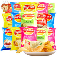 Lay's 乐事 薯片 多口味组合16包