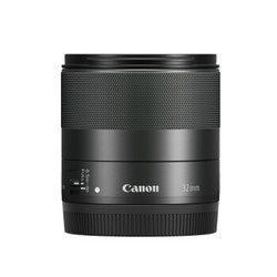 Canon 佳能 EF-M 32mm f/1.4 STM 标准定焦镜头