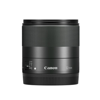 Canon 佳能 EF-M 32mm F1.4 STM 标准定焦镜头 佳能EF-M卡口 43mm