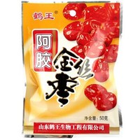 凑单品：鹤王 阿胶金丝枣 软糯香甜  50g *3件