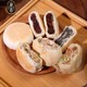 秋香 苏式酥皮月饼 四种口味可选 500g 10块
