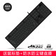 AJAZZ 黑爵 AK325 机械键盘 黑色