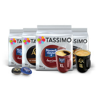TASSIMO 花式4盒胶囊咖啡 拿铁卡布麦斯威尔焦糖胶囊咖啡德国进口