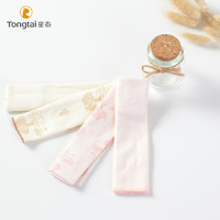 Tong Tai 童泰 婴儿口水巾 4条装