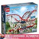 乐高（LEGO) 典藏系列SC 10261 过山车