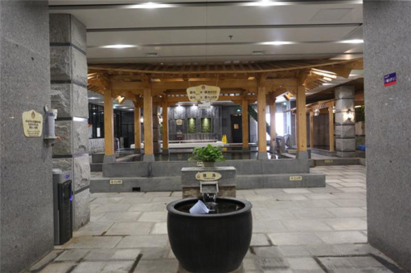 当地玩乐特色汤泉排毒汗蒸玉石按摩儿童戏水区游乐园北京尚沐水世界