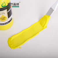 青竹画材（CHINJOO）水粉颜料 300ML无甲醛 浅柠檬黄 *3件