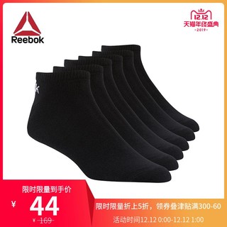 12日0点：Reebok锐步官方 运动健身 ACT CORE INSIDE 男女训练短袜 FJU83  6双装