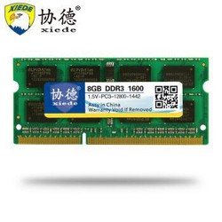 xiede 协德 DDR3 1600 8G 笔记本电脑内存条