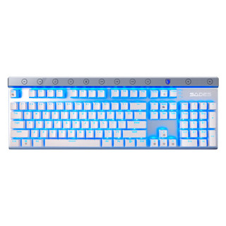赛德斯（Sades）冰影 机械键盘 白色蓝光 青轴 自营
