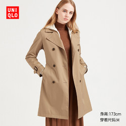 UNIQLO 优衣库 419927 女士风衣