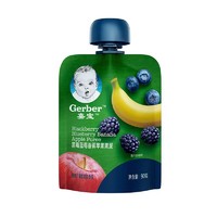 Gerber 嘉宝 婴幼儿黑莓蓝莓香蕉苹果果泥 90g