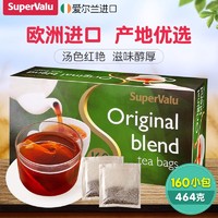 SuperValu爱尔兰进口英式红茶袋泡茶浓茶464g *2件