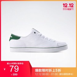 Reebok锐步官方 BERLIN FVS 男女运动情侣低帮复古休闲鞋 AVW24 BS5900_白色/绿色 38.5