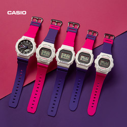  CASIO 卡西欧 BABY-G 25周年 色彩主题系列