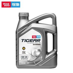 途虎养车 驾驰 小保养套餐 5W-20 SN 全合成机油 4L+机滤+工时