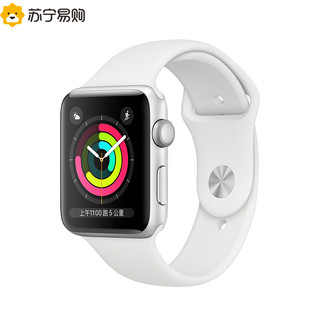Apple Watch Series 3 苹果手表智能手表3代