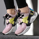 NIKE 耐克 Air Huarache City Move 女子运动鞋