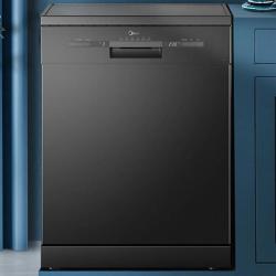 Midea 美的 RX10 独嵌两用洗碗机 13套